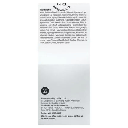 Anua PDRN Hyaluronic Acid Capsule 100 Serum