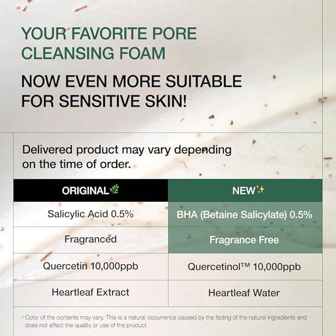 Anua, Heartleaf Quercetinol™ Pore Deep Cleansing Foam, 5.07 fl oz (150 ml