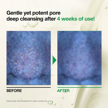 ANUA Heartleaf Pore Control Cleansing Oil Korean Facial Cleanser