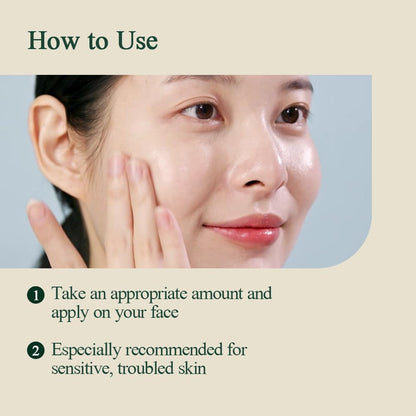 Pyunkang Yul PKY Calming Moisture Barrier Cream Instantly Soothes Sensitive Skin, Hyaluronic Acid