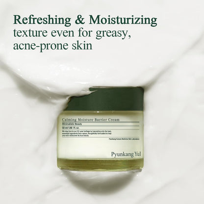 Pyunkang Yul PKY Calming Moisture Barrier Cream Instantly Soothes Sensitive Skin, Hyaluronic Acid