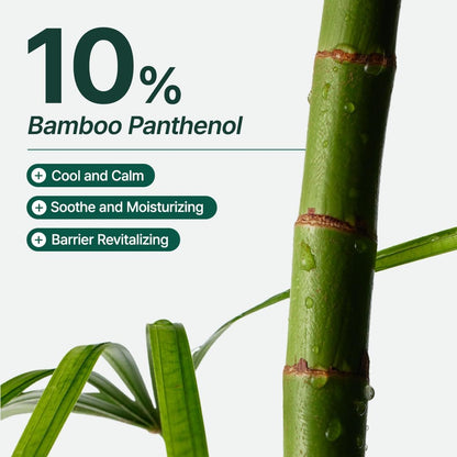 PURITO Crème Barrière au Panthénol 10 % | Hydratant Visage pour la Réparation de la Barrière Cutanée | Tous types de peaux