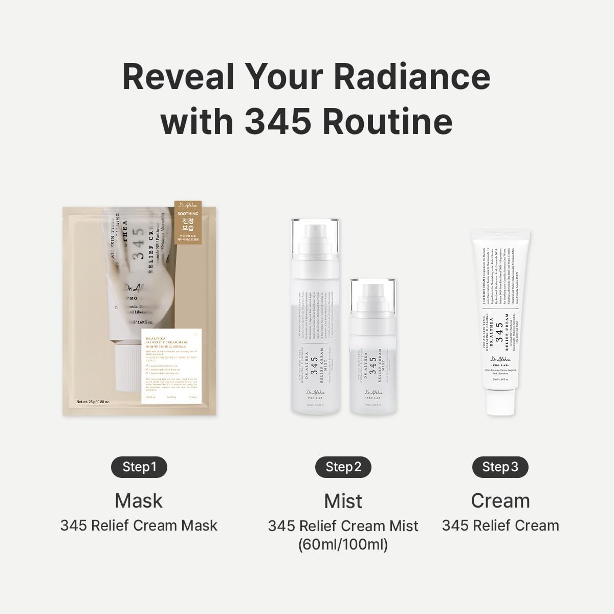 Dr.Althea 345 Crème Apaisante (50ml) -(Ver.2 - Lot de 1)