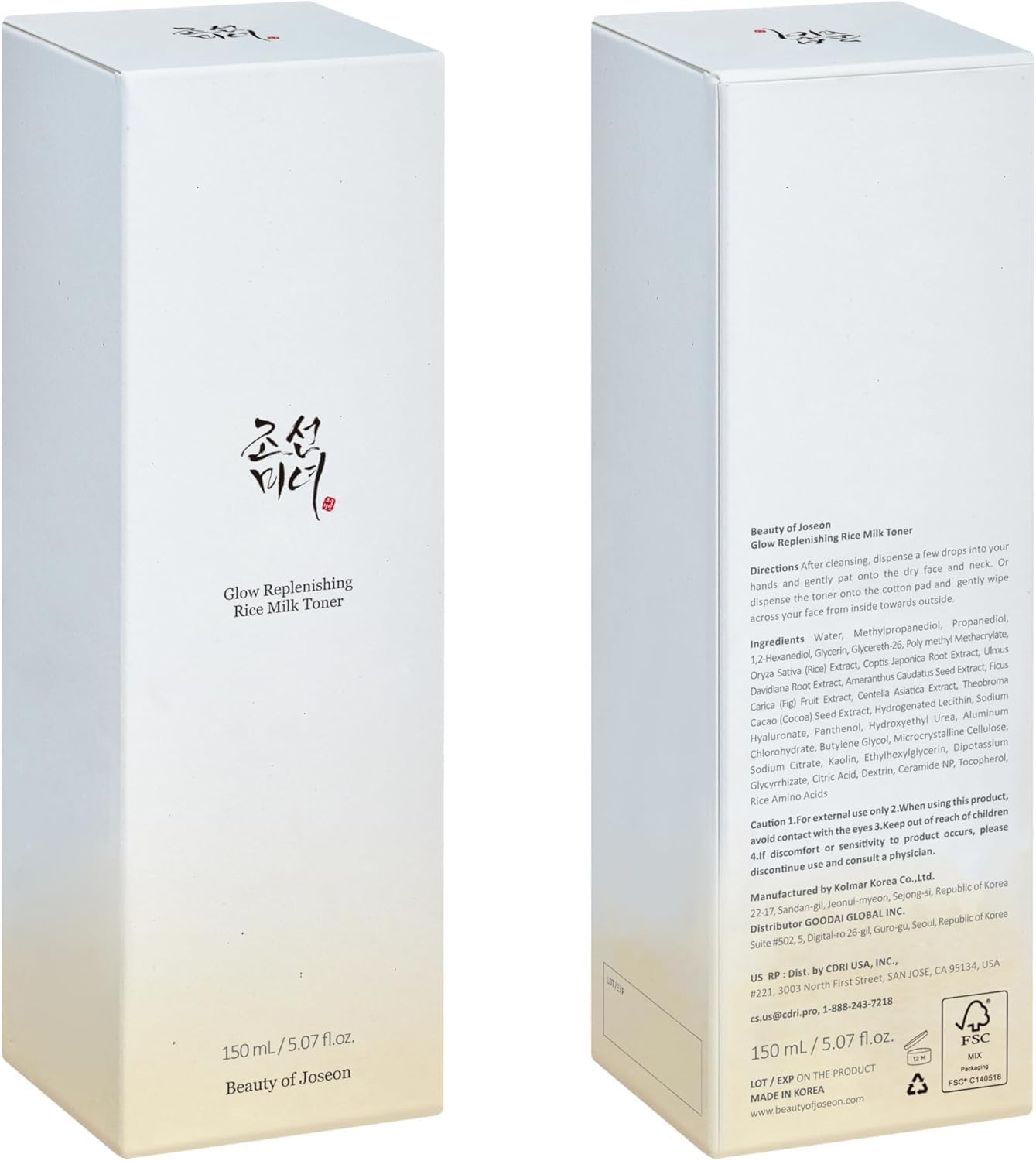 Beauty of Joseon Glow Replenishing Rice Milk