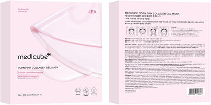 medicube Salmon DNA PDRN pink collagen jelly gel mask