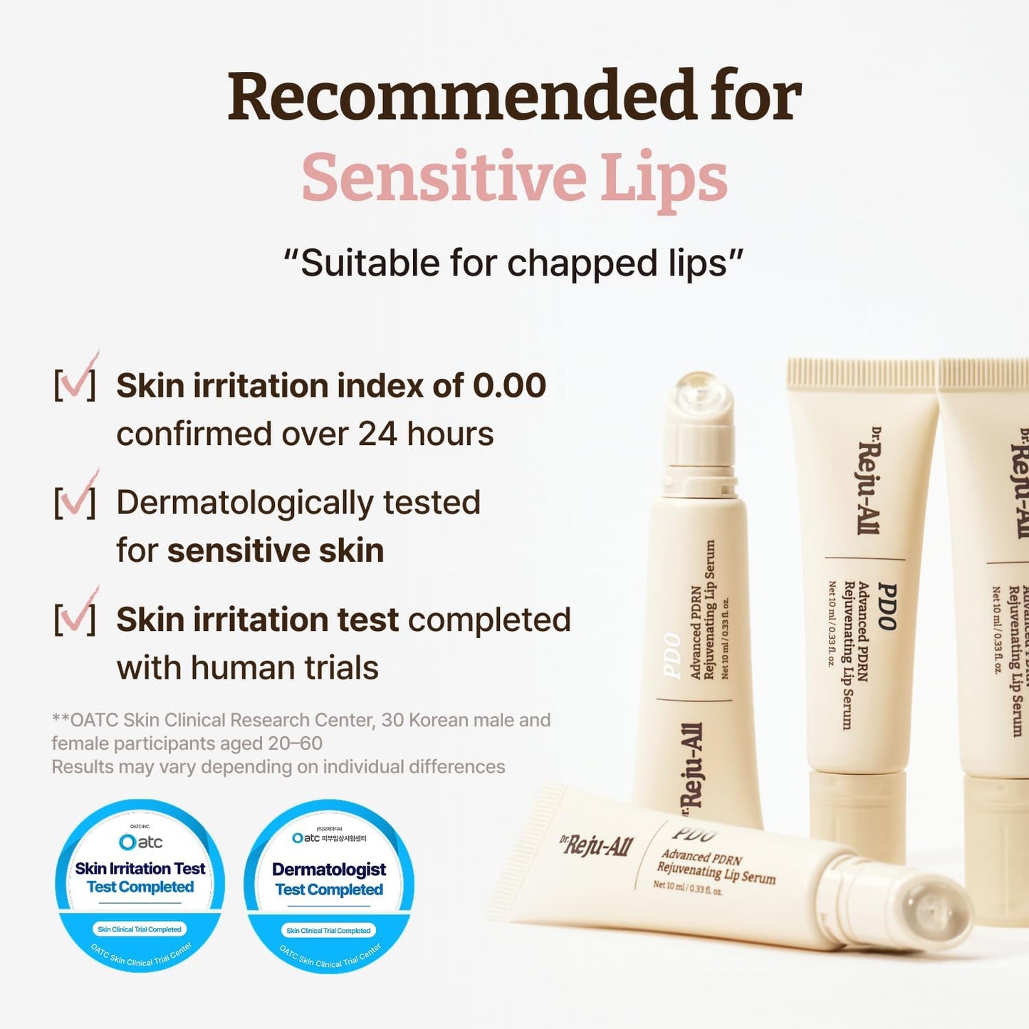 Dr. Reju-All Advanced PDRN Rejuvenating Lip Serum