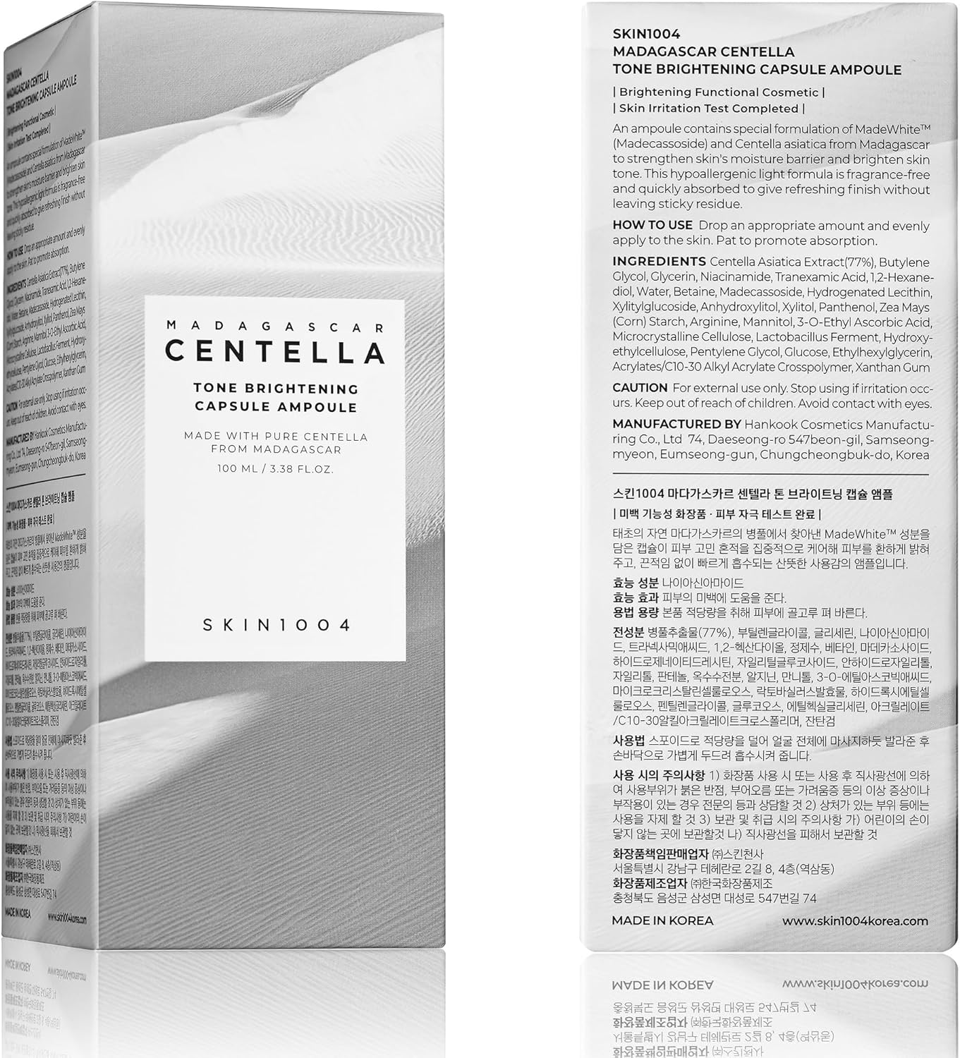 Madagascar Centella Tone Brightening Capsule Ampoule 100ml