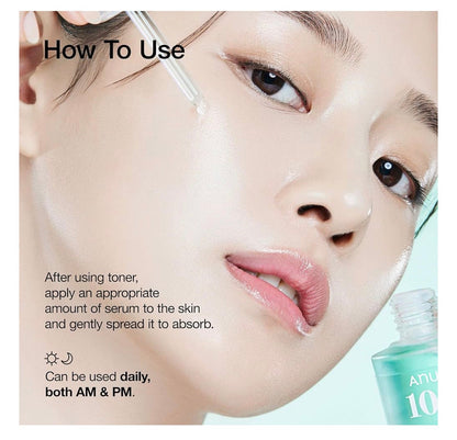 Anua PDRN Hyaluronic Acid Capsule 100 Serum