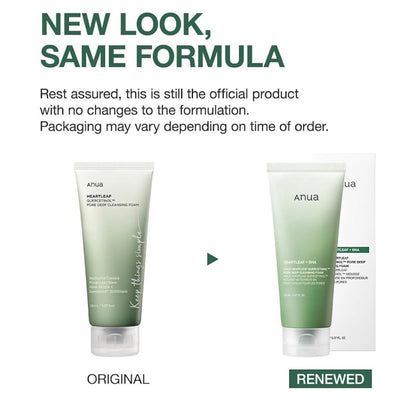 Anua, Heartleaf Quercetinol™ Pore Deep Cleansing Foam, 5.07 fl oz (150 ml