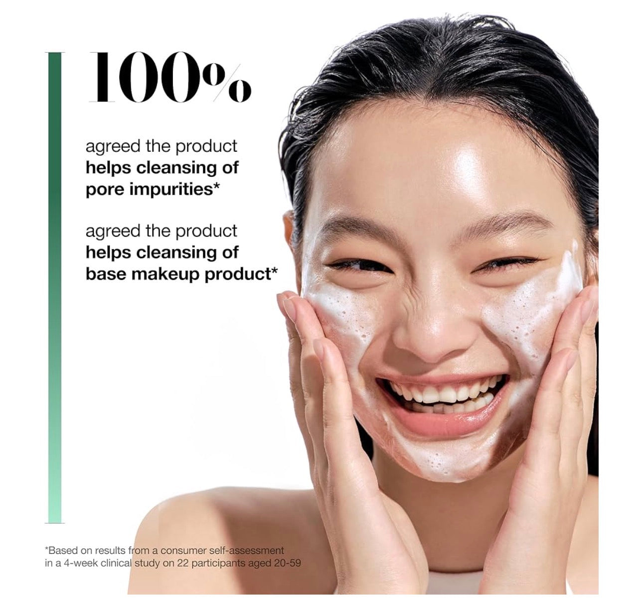 Anua, Heartleaf Quercetinol™ Pore Deep Cleansing Foam, 5.07 fl oz (150 ml