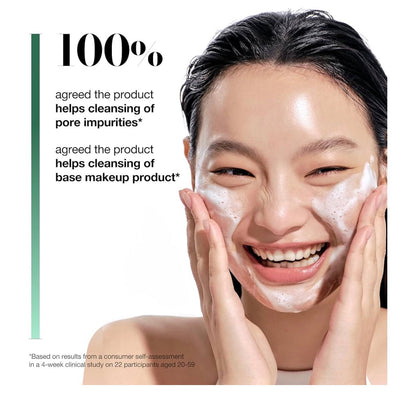 Anua, Heartleaf Quercetinol™ Pore Deep Cleansing Foam, 5.07 fl oz (150 ml