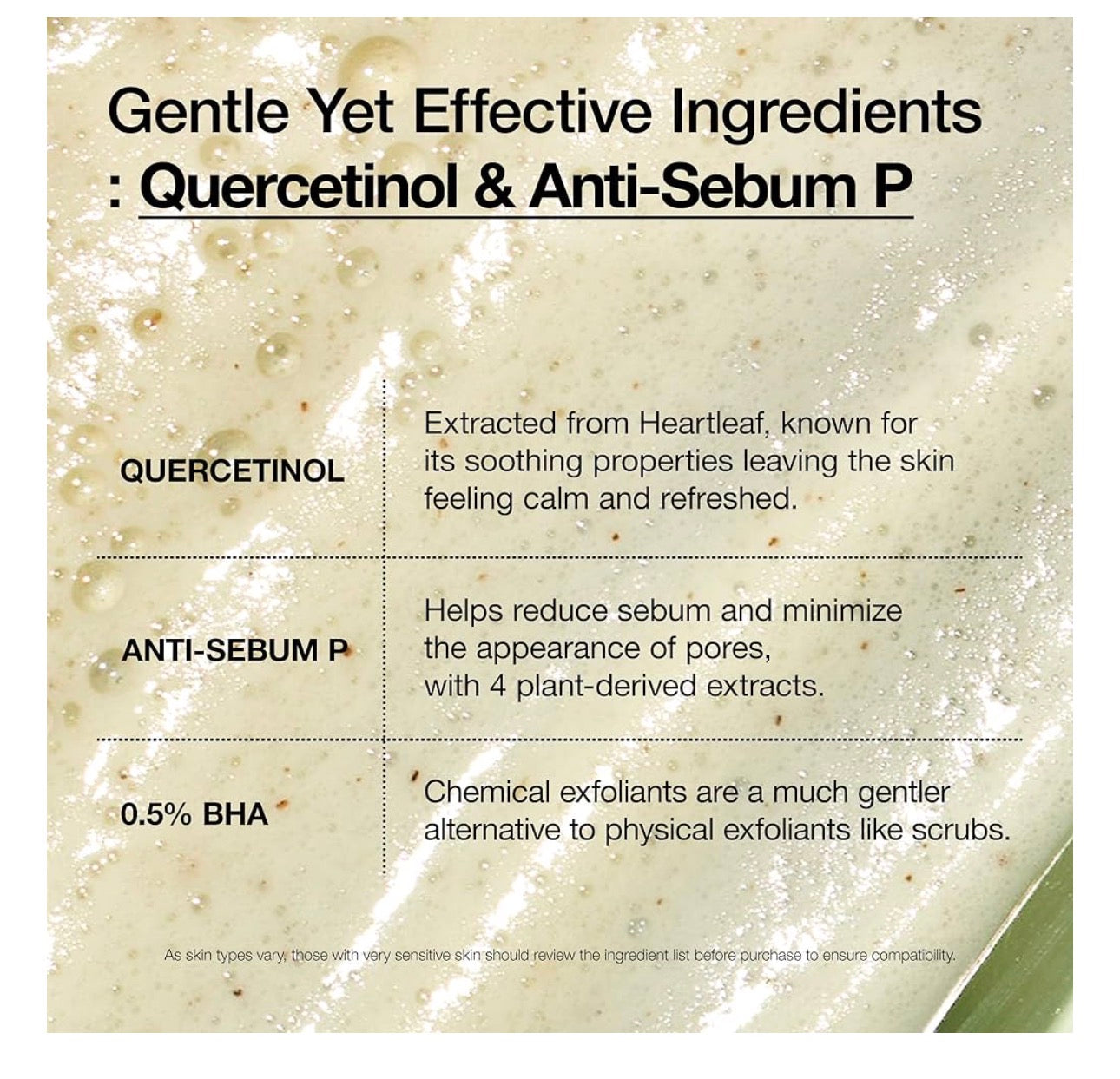 Anua, Heartleaf Quercetinol™ Pore Deep Cleansing Foam, 5.07 fl oz (150 ml