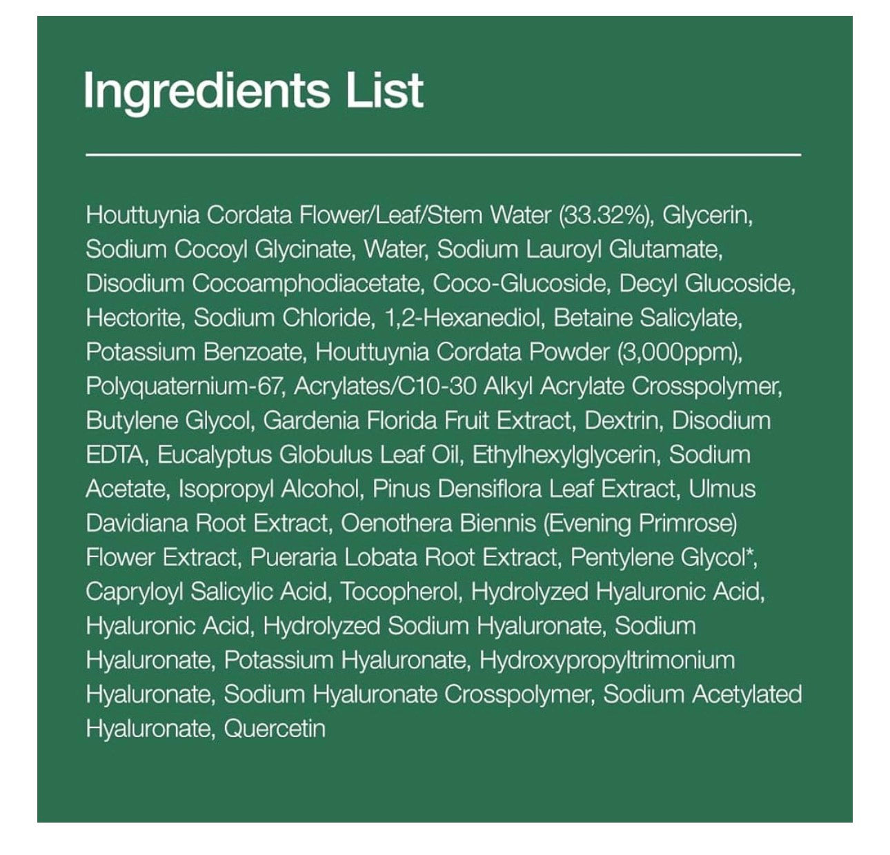 Anua, Heartleaf Quercetinol™ Pore Deep Cleansing Foam, 5.07 fl oz (150 ml