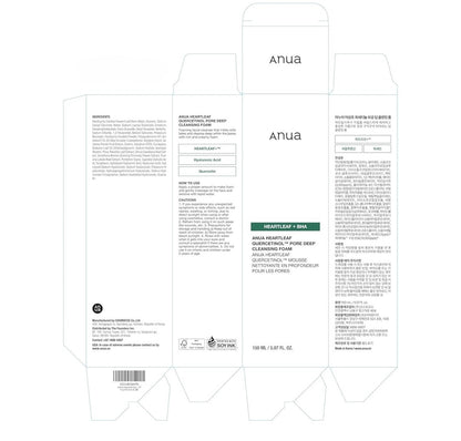 Anua, Heartleaf Quercetinol™ Pore Deep Cleansing Foam, 5.07 fl oz (150 ml