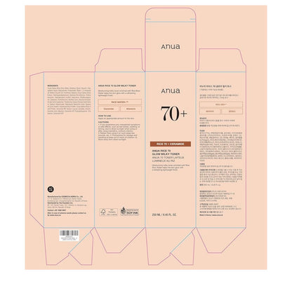 Anua, Rice 70 Glow Milky Toner, 8.45 fl oz (250 ml)