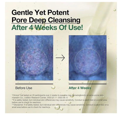 ANUA Heartleaf Pore Control Cleansing Oil Korean Facial Cleanser