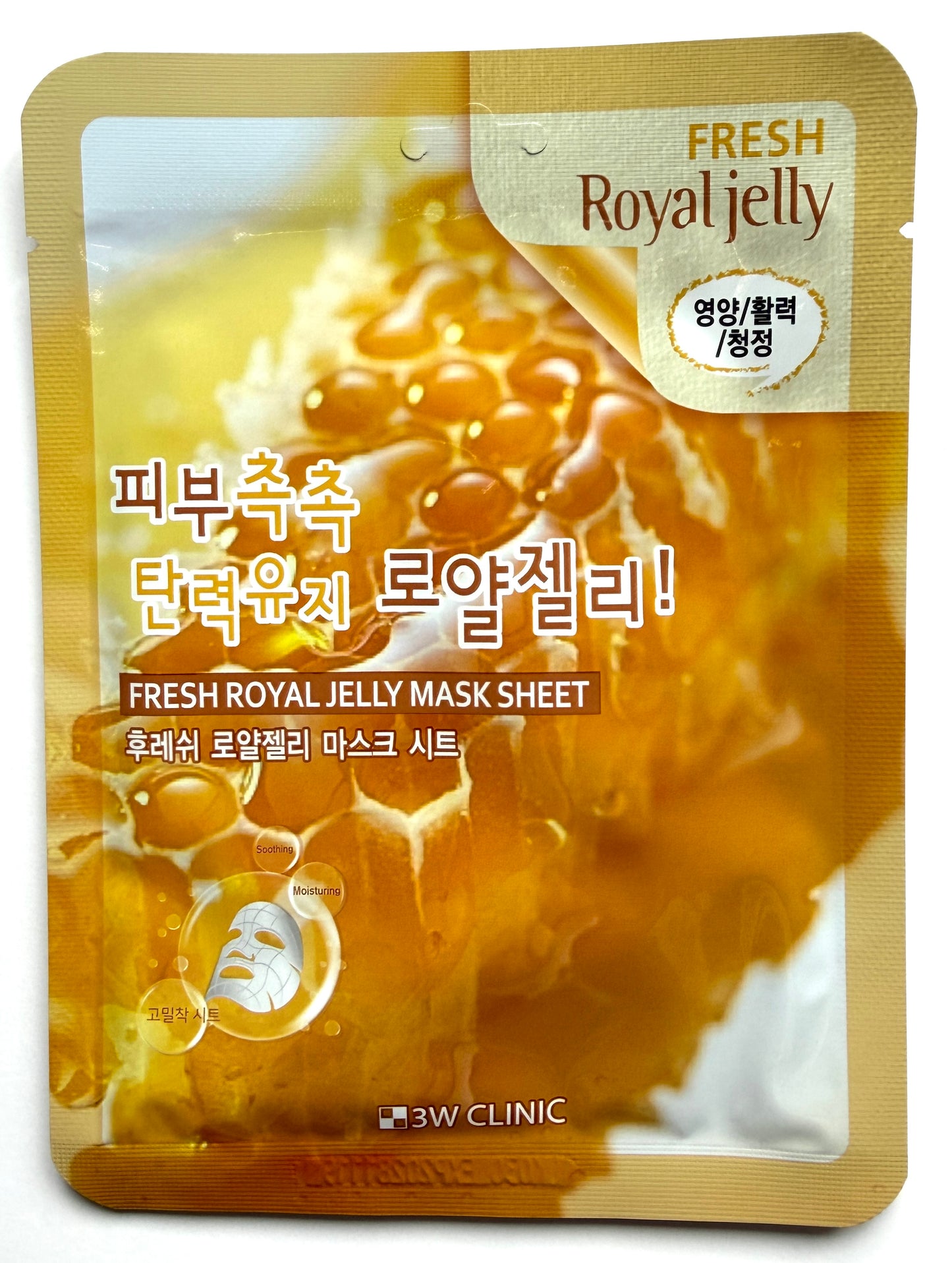3W Clinic Mask Sheet Fresh - 1 Pc