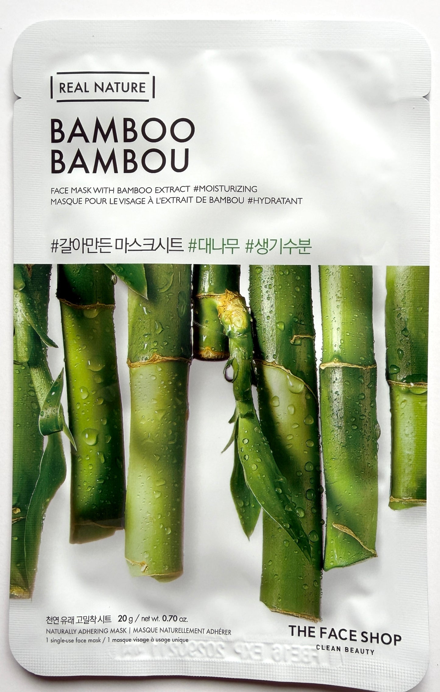 THE FACE SHOP - Real Nature Face Mask