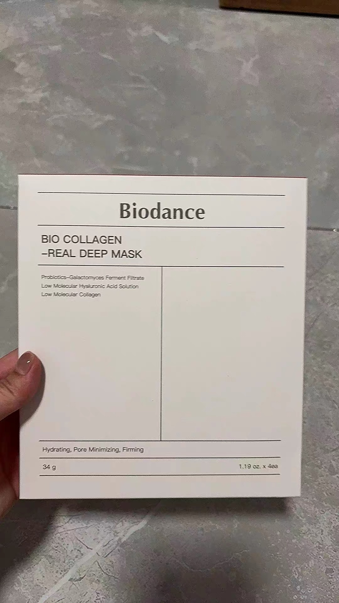 BIODANCE Bio-Collagen Real Deep Mask